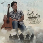 دانلود آهنگ کوروش آرین احساس نابم به تو